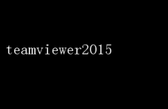 TeamViewer2015ԶЭ
