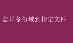 򱸷ָϣɵָļ
