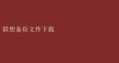 һȡ豸ļЧָ