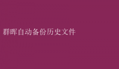 ȺԶݣɹʷļ