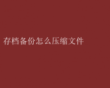 浵ݣЧѹļ