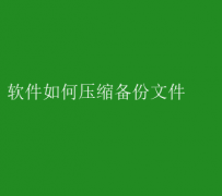 ѹļĸЧؾ