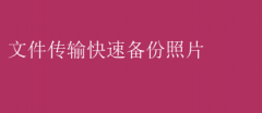һٴݣƬٱ湥