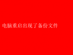 ֱݣݰȫ⡱