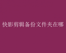 Ӱļλָ