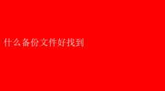 ɶλֱļѰ