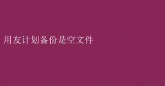 ѱݼƻļ֮