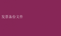 ƱļЧȫ洢ؼ
