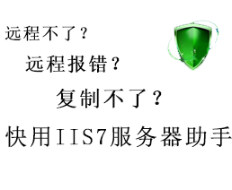 VMwareװ󣬿ٲϵͳλ̳